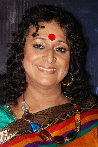 Portrait of Manabi Bandyopadhyay