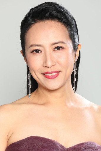 Portrait of Janice Shum