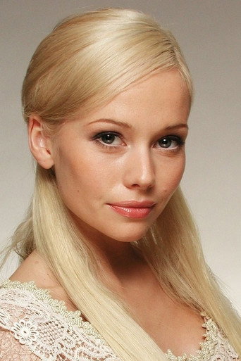 Portrait of Elena Korikova