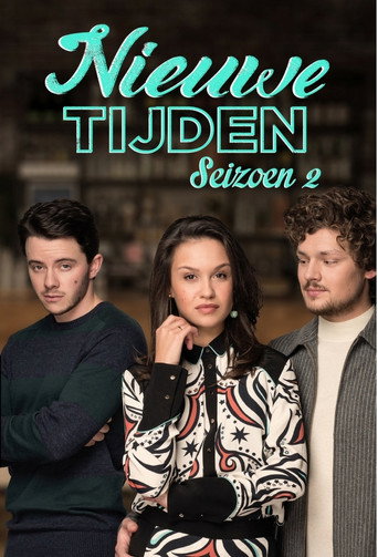 The poster for Season 2