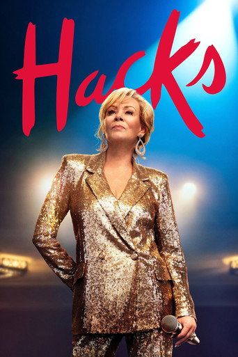 The poster for Season 1