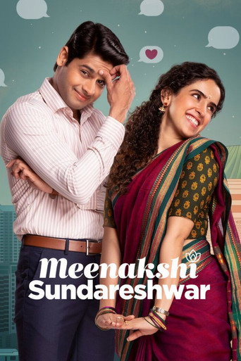 Poster for Meenakshi Sundareshwar