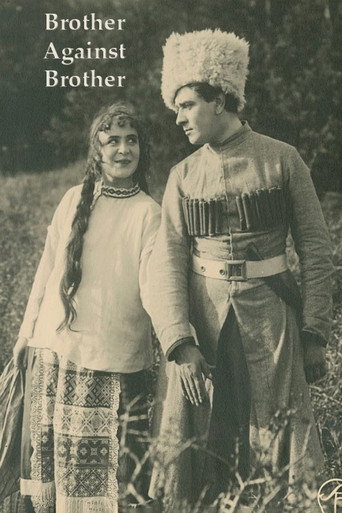 Poster for Brother Against Brother