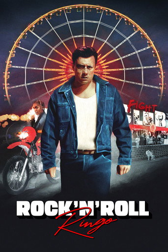 Poster for Rock ‘n’ Roll Ringo