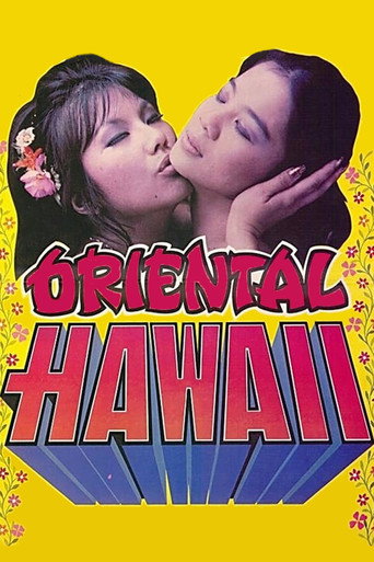 Poster for Oriental Hawaii