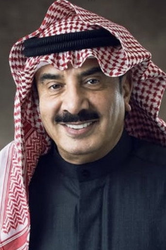 Portrait of Hussain Al-Mansour