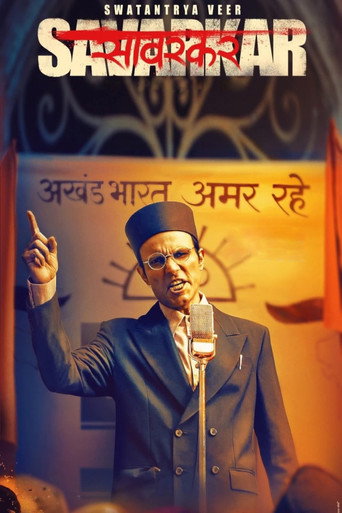 Poster for Swatantrya Veer Savarkar