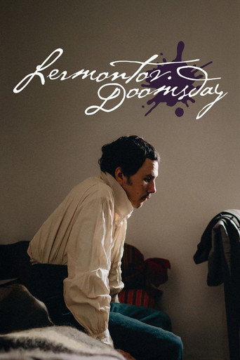 Poster for Lermontov. Doomsday