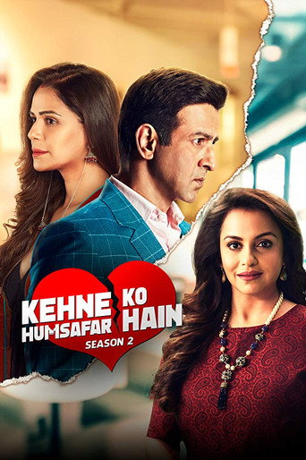 Poster for Kehne Ko Humsafar Hain