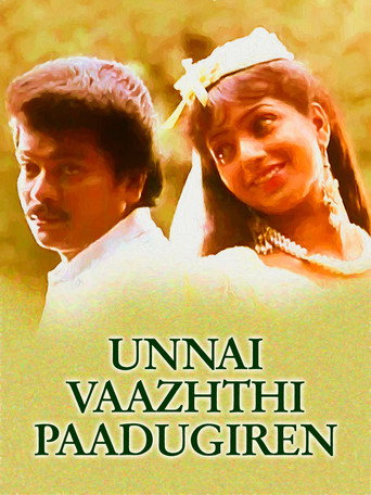 Poster for Unnai Vaazhthi Paadugiren
