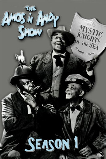 The poster for Season 1