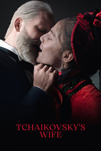 Poster for Tchaikovsky's Wife