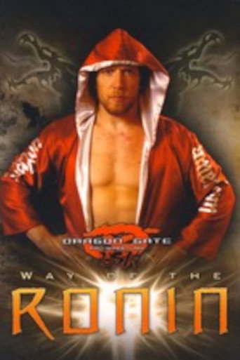 Poster for Dragon Gate USA Way of the Ronin
