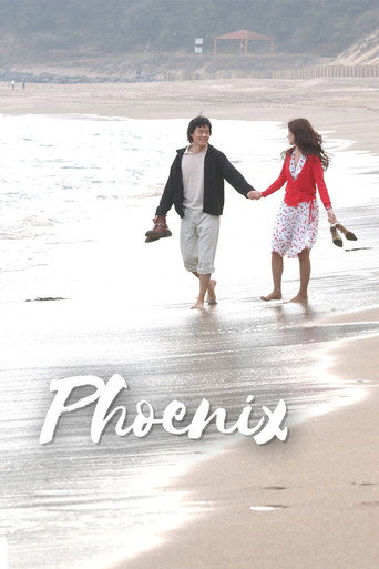 Poster for Phoenix