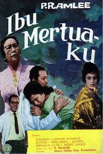 Poster for My Mother-in-law