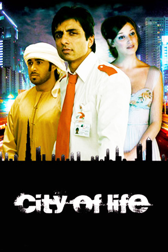 Poster for City of Life