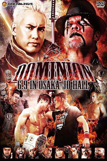 Poster for NJPW Dominion 6.9 in Osaka-jo Hall 2019