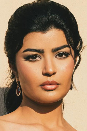 Portrait of Mila Al-Zahrani