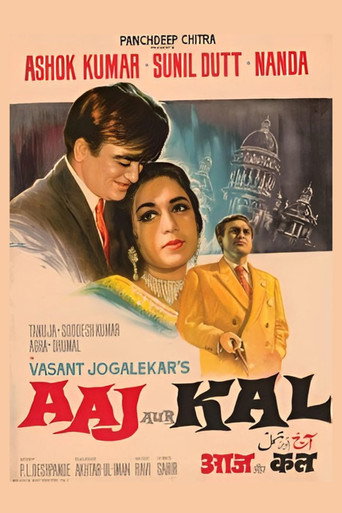 Poster for Aaj Aur Kal