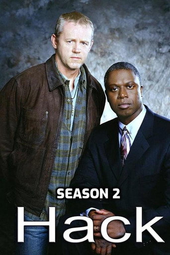 The poster for Season 2