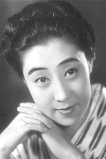 Portrait of Isuzu Yamada