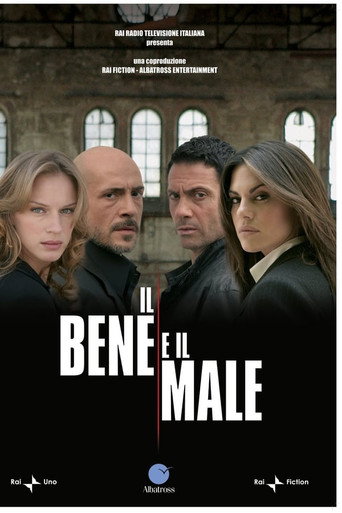 The poster for Season 1