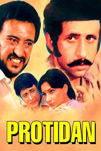 Poster for Protidan