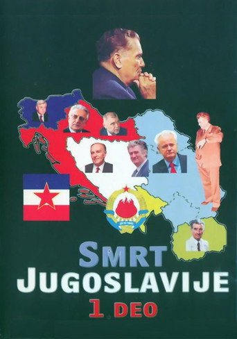 Poster for The Death of Yugoslavia