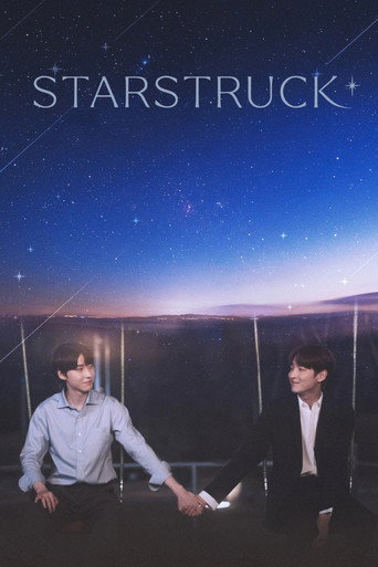 Poster for Star Struck