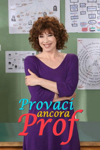 The poster for Season 1