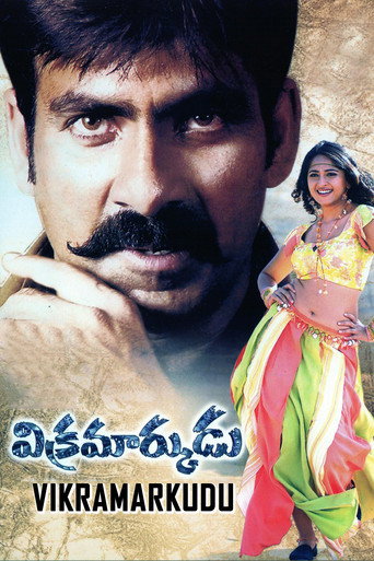 Poster for Vikramarkudu