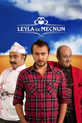 Poster for Leyla and Mecnun