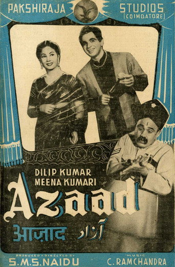 Poster for Azaad