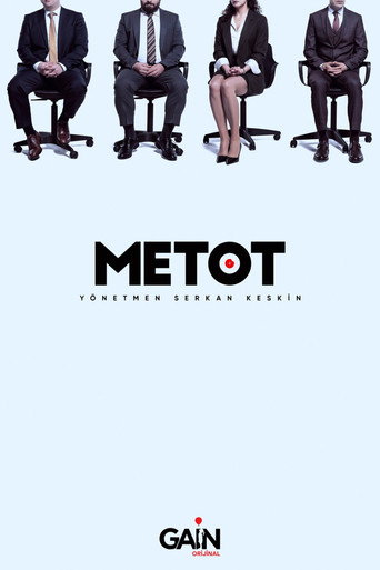 The poster for Season 1