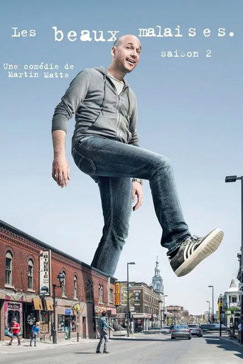 The poster for Specials