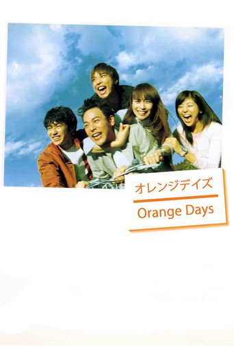 Poster for Orange Days