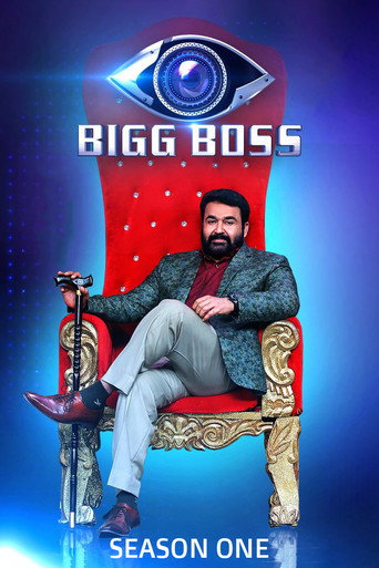 The poster for Season 1