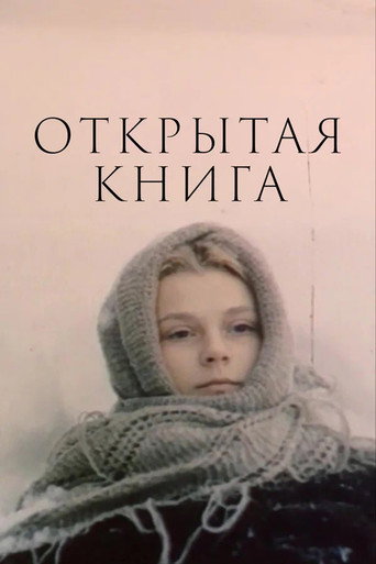 Poster for Open Book