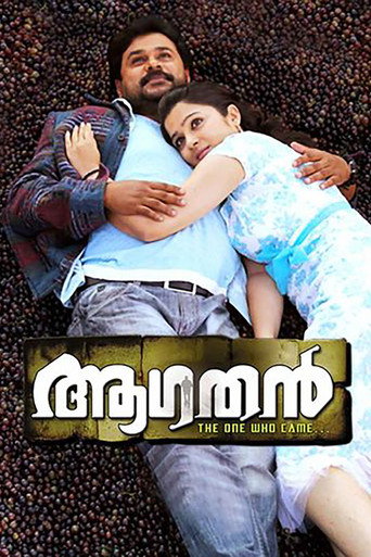Poster for Aagathan