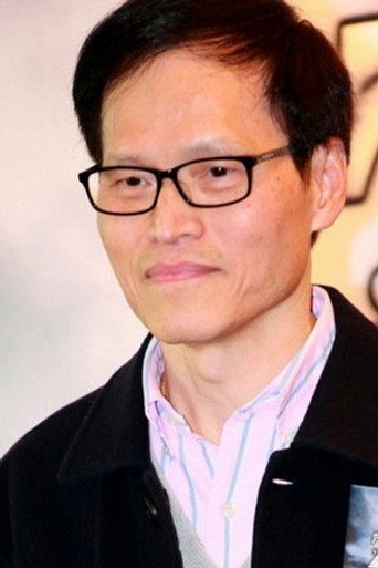 Portrait of David Lam Tak-Luk