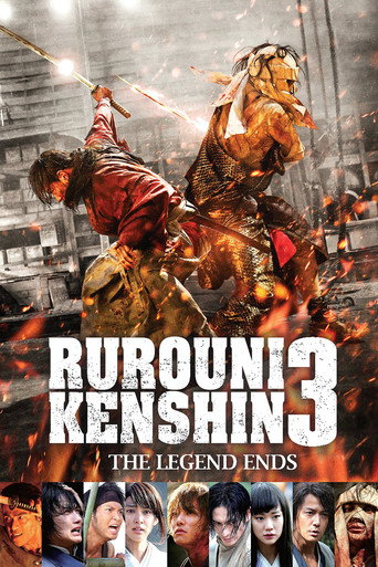 Poster for Rurouni Kenshin Part III: The Legend Ends