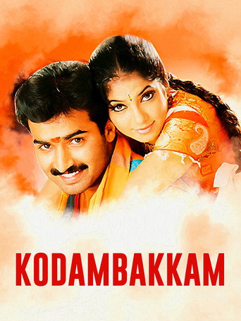 Poster for Kodambakkam