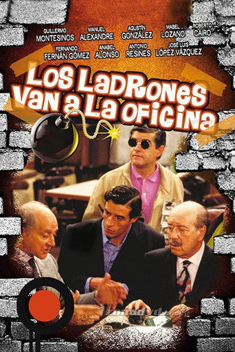 Poster for Los ladrones van a la oficina