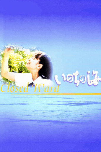 Poster for Closed Ward