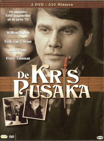 Poster for De Kris Pusaka