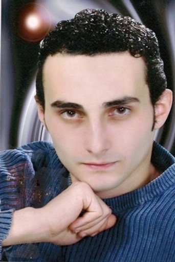 Portrait of Moawad Ismail
