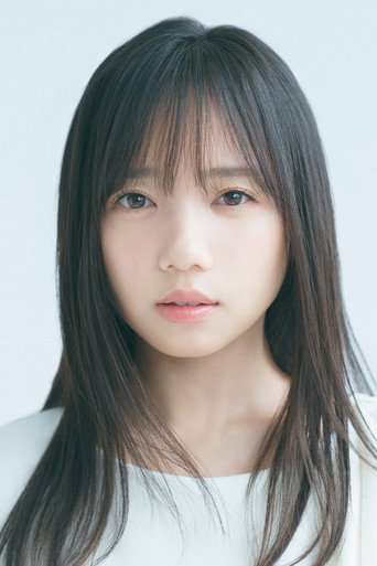 Portrait of Kyoko Saito