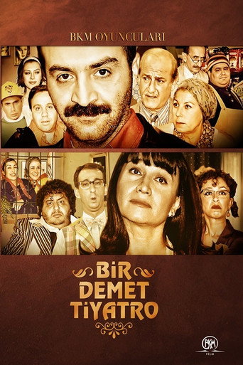 Poster for A Bunch Of Theatre