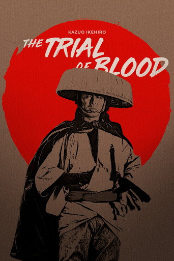 Poster for The Trail of Blood