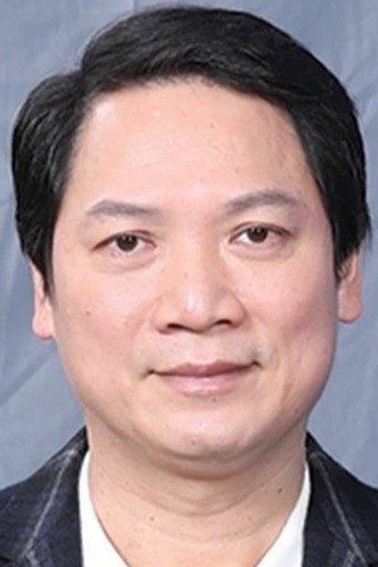 Portrait of Ngai Wai-Man